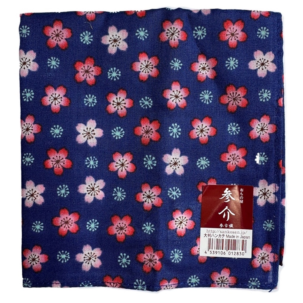 NWT Sankosen Handkerchief - Blue Multi -  19"x19"